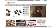 Pàgina inicio: camashoes-com - projecte web de Camaleon Webs